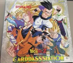 ドラゴンボール　カードダス　ファイル＆カードまとめ売り