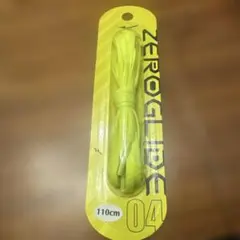 ゼログライドシューレース 110cm イエロー