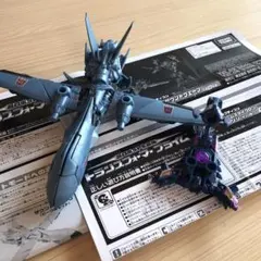 Item thumbnail for item bf7cdc7f-0bdb-459b-b801-65d2410e46a3