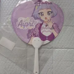 2025年最新】MAGNET アイプリの人気アイテム - メルカリ