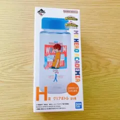 轟焦凍 クリアボトル ヒロアカ 一番くじ