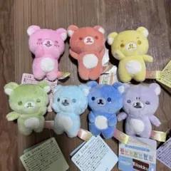 雨のち晴れのリラックマ なないろてのりぬいぐるみ 全7種