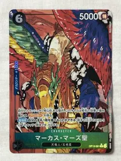 Item thumbnail for item f2ef112e-e99b-4cfc-8dcb-c550f095f5ea