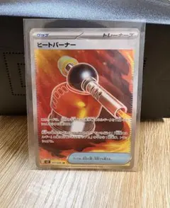 Item thumbnail for item 60a02ab9-cfa6-4b7a-9859-65560ac0970f