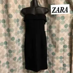 新品♡ZARA BACICS ザラ ベーシック♡ベアトップワンピース♡Ｍサイズ