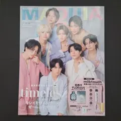 さくら様 リクエスト 2点 まとめ商品