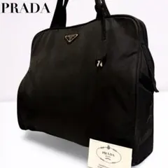 【正規品】プラダ PRADA トートバッグ ナイロン 三角ロゴ 黒 鍵付き A4