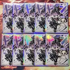 ワンピースカードゲーム　ドン　スリーブ　墨絵風　ペローナ　10枚