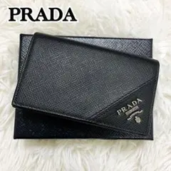 未使用級✨付属完備✨PRADA 名刺入れ カードケース レザー 現行