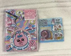 新品未開封　おぱんちゅうさぎ　シール帳　フレークシール　セット