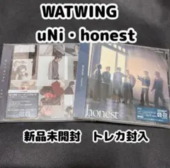 WATWING CD