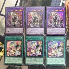 2025年最新】ウィッチクラフト デッキの人気アイテム - メルカリ