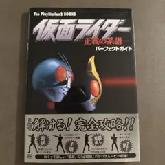 Item thumbnail for item fa2e42a5-e846-4de7-a769-b75d7889c381