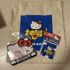 ハローキティ　50周年くじ　C賞　E賞 G賞