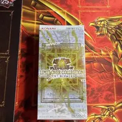 未開封 シュリンク付 LIMIT OVER COLLECTION 2BOX - メルカリ
