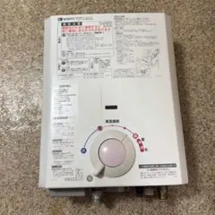 【中古】ガス小型湯沸器 ノーリツ GQ-530MW (TG) 都市ガス 2026年最新】gq-530mwの人気アイテム - メルカリ