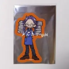 【躑躅森盧笙】ヒプノシスマイク ヒプマイ ヴィレヴァン ステッカー