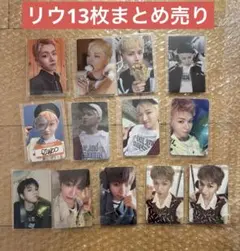 BOYNEXTDOOR ボネクド　ボイネク　RIWOO リウ　トレカ　まとめ売り