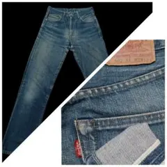 ✨LEVI’S 502XX ビッグE 赤耳 隠しリベット 1950年 TALON