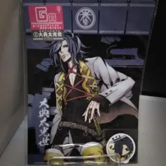 刀剣乱舞　おおでんたみつよ　 A4クリアファイル　1点