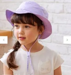 日よけ付き　刺繍　バケットハット　56
