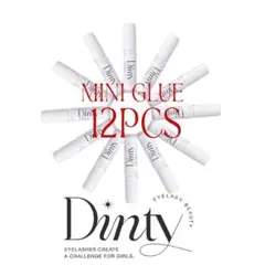 【新品】Dinty ディンティ つけまつげ用 ミニグルー 12本セット