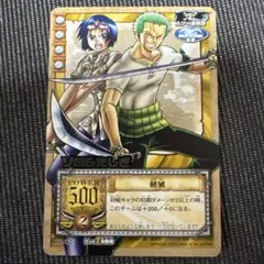 旧裏ワンピースカードゲーム ゾロ 最強の剣豪 旧裏ワンピースカードゲーム ゾロ 最強の剣豪 - メルカリ