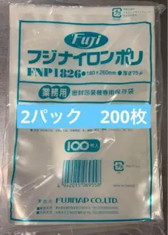 Item thumbnail for item e01ace3d-a4df-43d4-92ec-1d325e52fc47