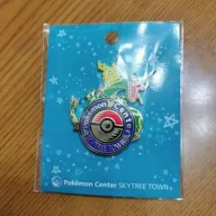 【ポケモンセンター】スカイツリータウン ピンバッジ ロゴピンズ レックウザ