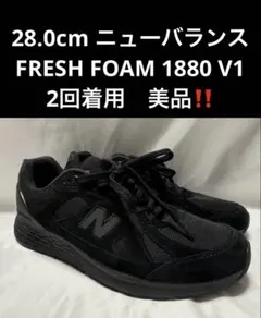 インソール スニーカー