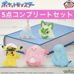 Item thumbnail for item c9a399f3-4ee9-4572-9cde-f66883f086c0