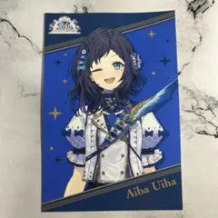 にじさんじ 5th Anniversary 相羽ういは ブロマイド