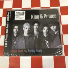 【D27758】Magic Touch/Beating Hearts