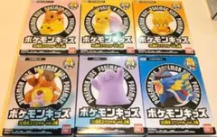 ポケモンキッズ 30周年スペシャル vol.2編　6個セット