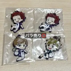 でふぉラバ！ハイキュー！！白鳥沢学園・稲荷崎キーホルダー