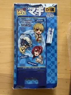 大高忍 MAGI 「アニくじマギ」 スマホスタンド(アクリル)D-1賞