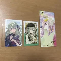 寧々 まとめ売り