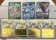 ポケモンカードセット 7枚　ブラッキー　グレイシア　リーフィア　ピカチュウ