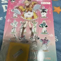 藤田ことね　まとめ売り 藤田ことね SP サイン WS 世界一可愛い私 藤田ことね SP サイン