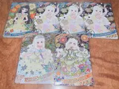 アイプリ カード つむぎ