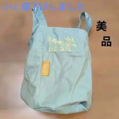 さらに値下げしました‼タリーズコーヒー　鳥獣戯画　ランチトートバッグ　薄緑色のサムネイル