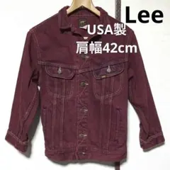 値下げ　¥5200→¥3444 USA製　Lee メンズ＆レディース　S