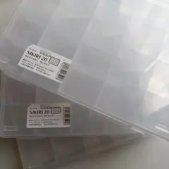 山田化学 SIKIRI 20 小物収納ケース 3個セットのサムネイル