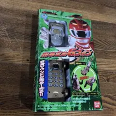 バトルビーダマン アイアンEG アイアンイーグル クイックストローク