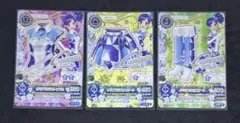 アイカツ！　2013年4弾　レア　クリアカラスコーデ　3枚セット　霧矢あおい