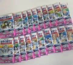 2025年最新】世界の歴史 全16巻の人気アイテム - メルカリ