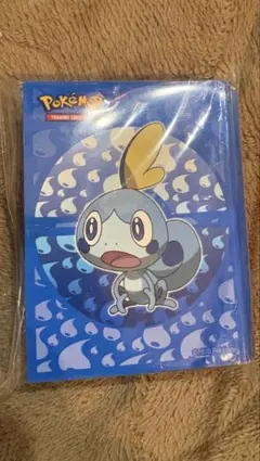 Item thumbnail for item 94fbe42d-1820-4977-8272-c470fb2d1587