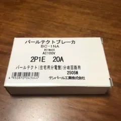 Item thumbnail for item 4893fd6e-9080-40ee-93a0-8f56d37d2b0c