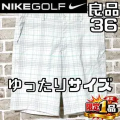 【早い者勝ち✨】ナイキゴルフ メンズ ハーフパンツ 36インチ ホワイト系 白