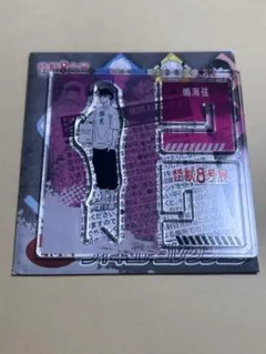 怪獣8号展 アクリルxフィギュアコレクション 鳴海弦